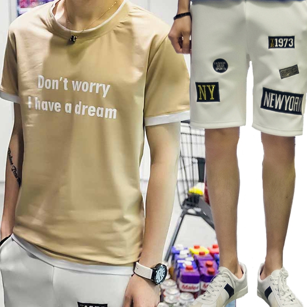 Мъжки спортни памучни летни екипи от две части тениска с къс ръкав и къси панталони зелени, черни, кафяви