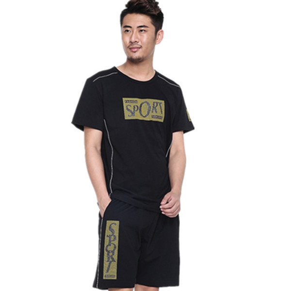 Мъжки спортни екипи в сив,бял и черен цвят 