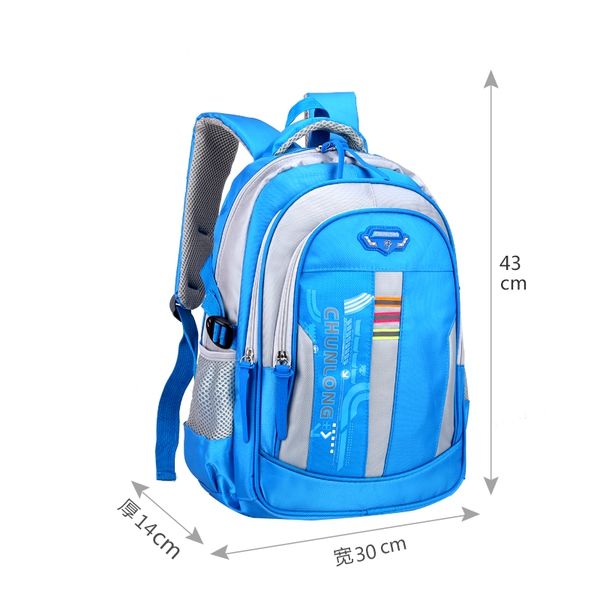 Детски ученически раници за момчета в пет цвята.