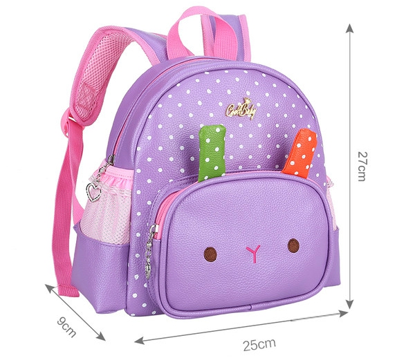 Детски раници за момчета и момичета - зайче или мече