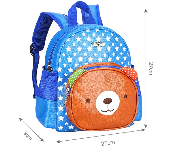 Детски раници за момчета и момичета - зайче или мече