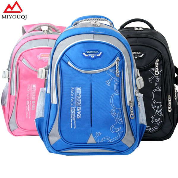 Детски ученически раници за момчета и момичета топ модели за училище в черен син зелен розов цвят