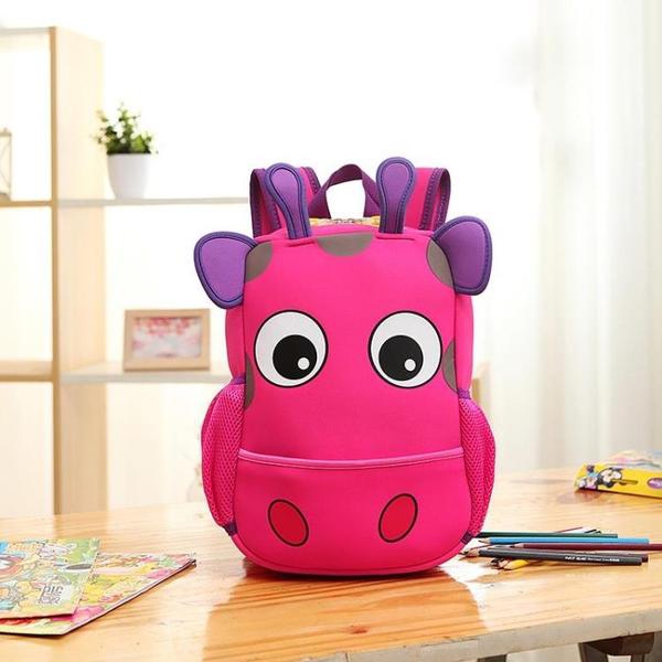 Детска чанта за училище и детска градина Жирафче червена, лилава, зелена, розова за малки момчета и момичета