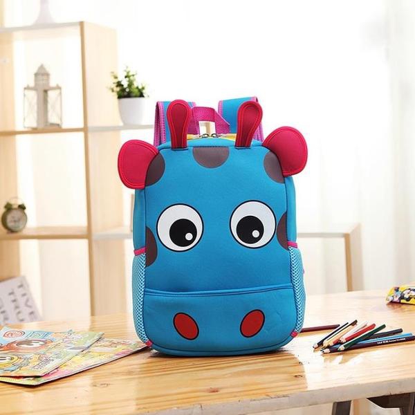 Детска чанта за училище и детска градина Жирафче червена, лилава, зелена, розова за малки момчета и момичета