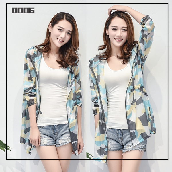 Дамско камуфлажно тънко туристическо  яке с качулка