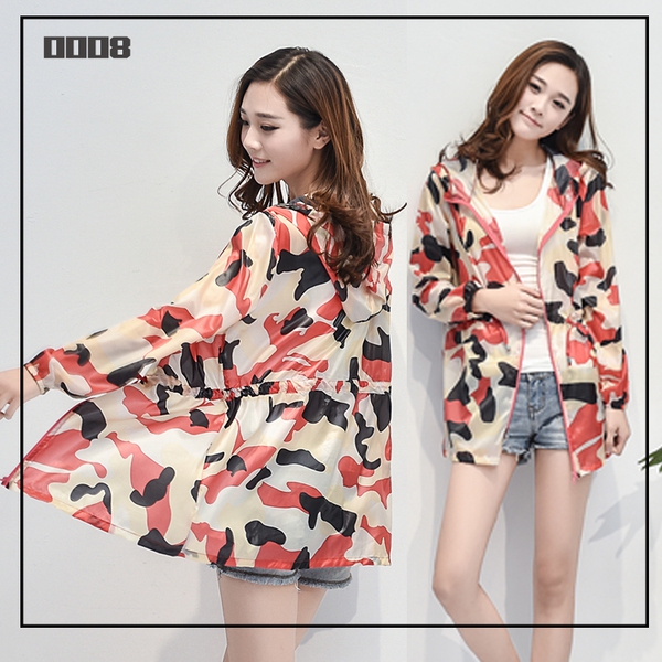 Дамско камуфлажно тънко туристическо  яке с качулка