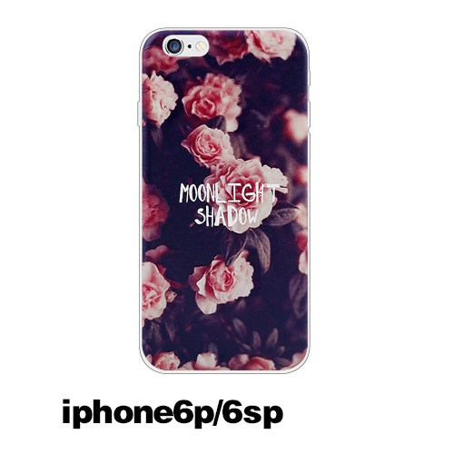 Дамски кейс с рози за iPhone 5/5s iPhone 6p/6sp iphone 6/6s в 2 модела