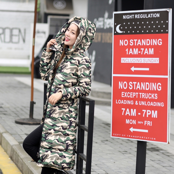 Дълги дамски зимни якета в различни цветове с звезди и други модели 