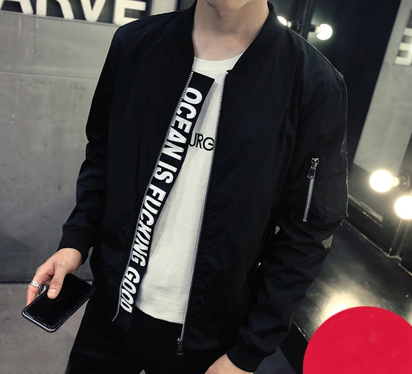 Мъжки пролетно-есенни якета в много различни модели и цветове подходящи за ежедневие