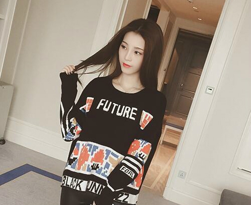 Дамски пуловер с етно мотив