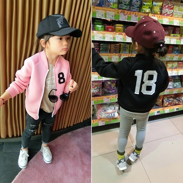 Παιδικό αθλητικό μπουφάν για κορίτσια σε ροζ και μαύρο χρώμα 