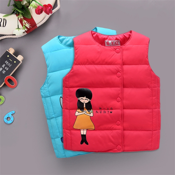 Детски елеци за момичета и момчета с различни цветове