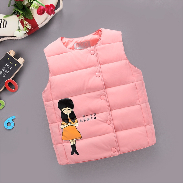 Детски елеци за момичета и момчета с различни цветове