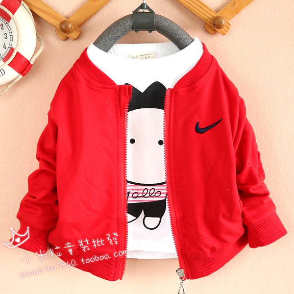 Детски суичери в много различни цветове 