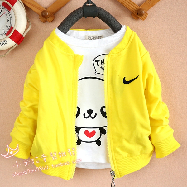 Детски суичери в много различни цветове 