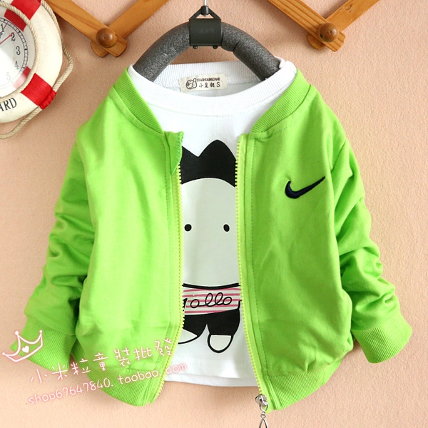 Детски суичери в много различни цветове 