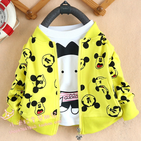 Детски суичери в много различни цветове 