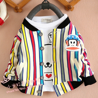 Детски суичери в много различни цветове 