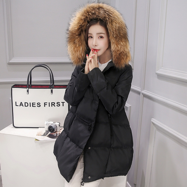 Зимно дамско широко яке с пълнеж от гъши пух в 5 различни цвята