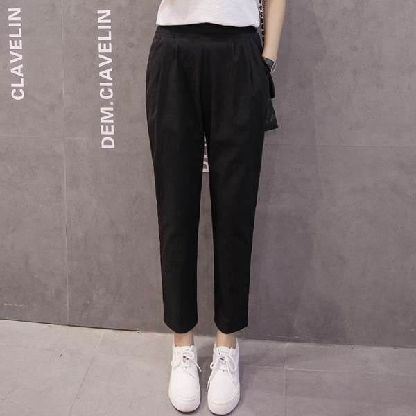 Дамски ежедневни панталони тип шалвар с висока талия 