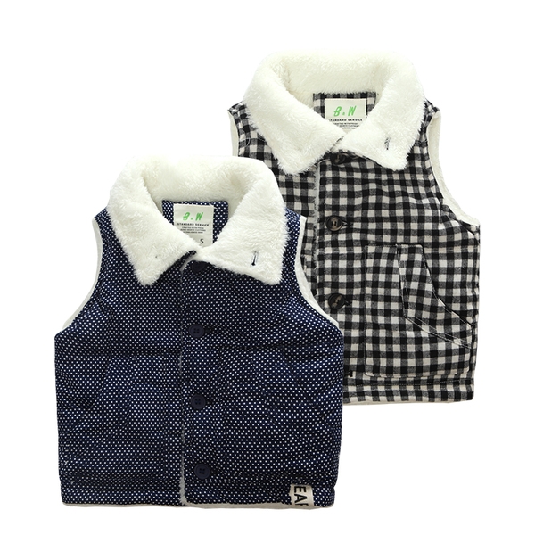 Παιδικά βαμβακερά γιλέκα για τα αγόρια Point and Strike.