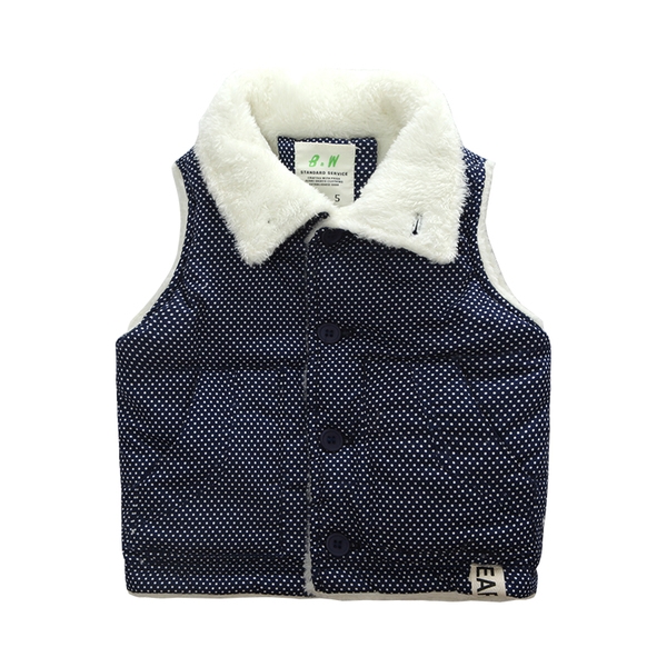 Παιδικά βαμβακερά γιλέκα για τα αγόρια Point and Strike.