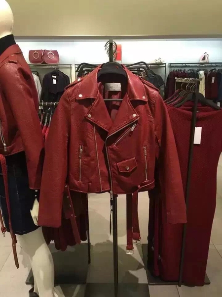 Женско кожено яке от изкуствена кожа в няколко цвята - червено, жълто и черно - Слим. 