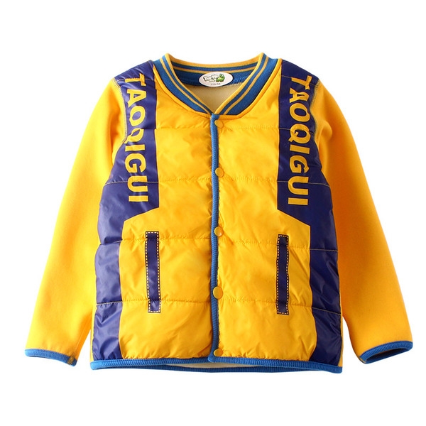 Детско пухено яке за момчета в сив и жълт цвят