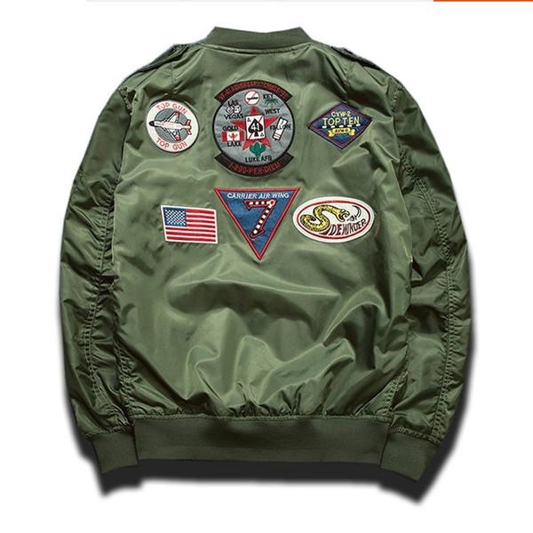 Мъжко яке в четири цвята- Син Зелен Черен Червен цвят. 