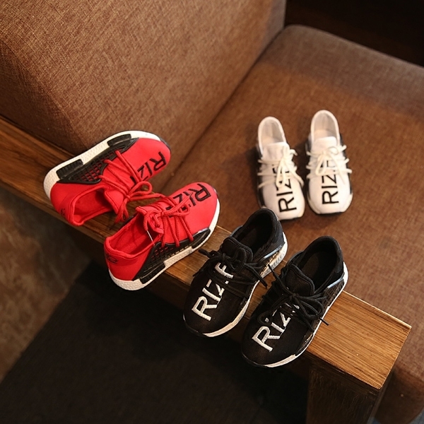 Спортни детски маратонки за момчета - дишащи