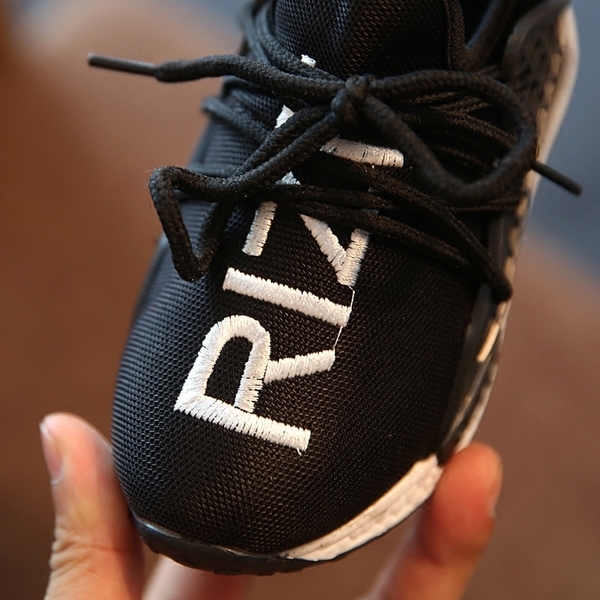 Спортни детски маратонки за момчета - дишащи