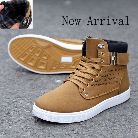 Мъжки Кецове