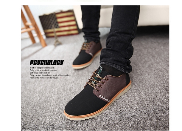 Мъжки Обувки 