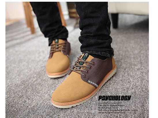 Мъжки Обувки 