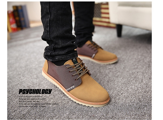 Мъжки Обувки 