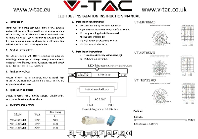 LED Пура T8 18W - 120 см Пластик 4500K 