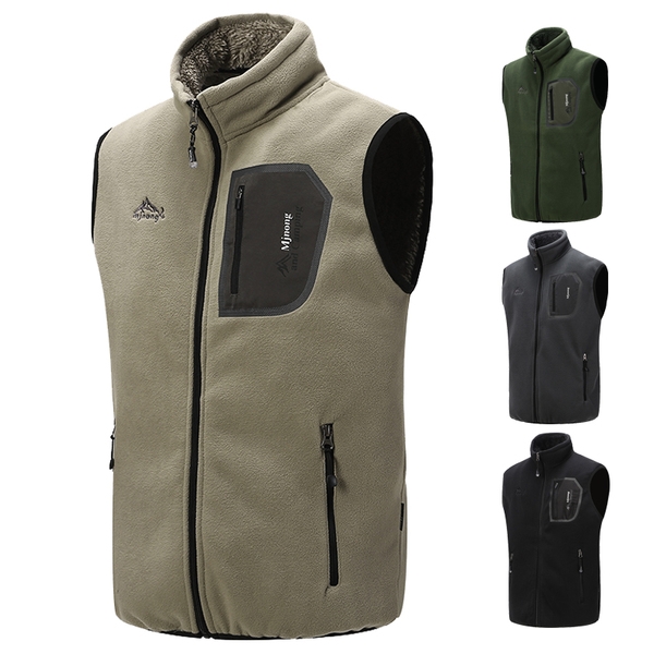 Мъжки елеци в четири цвята- Сив, Черен, Зелен, Бежов цвят.