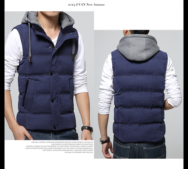 Есенни мъжки елеци с качулка в 8 различни цвята - бежов, червен зелен, син 