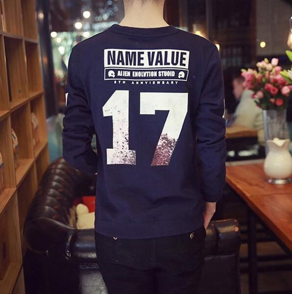 Мъжка блуза в най-различни мотиви и цветове