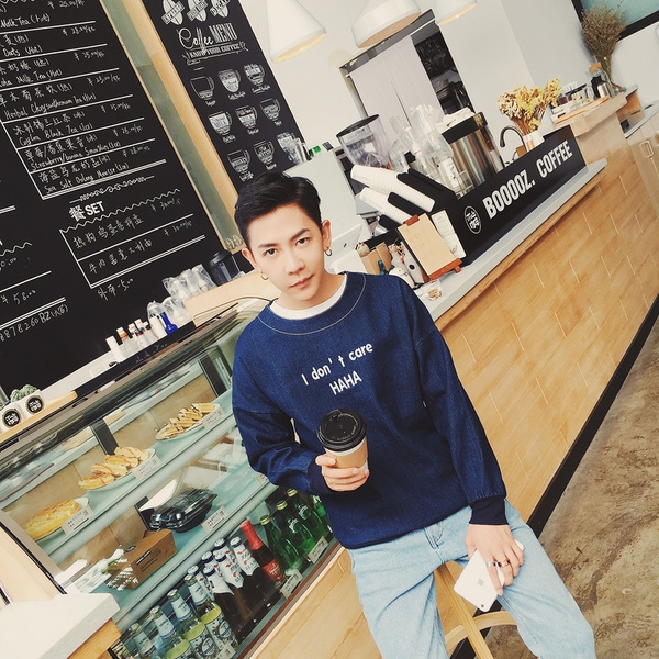 Φούτερ μπλούζα  για τους άντρες  σε δύο χρώματα και τσέπες