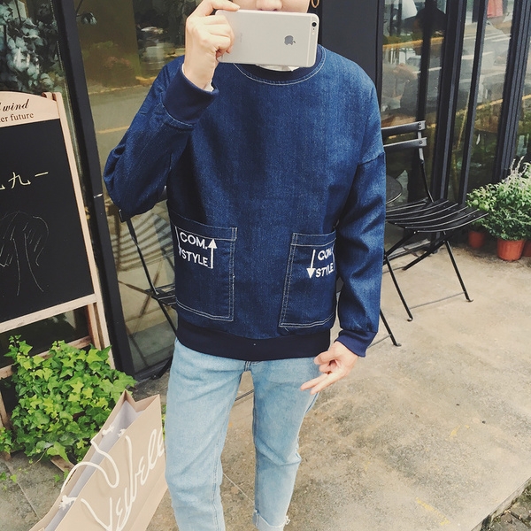 Φούτερ μπλούζα  για τους άντρες  σε δύο χρώματα και τσέπες