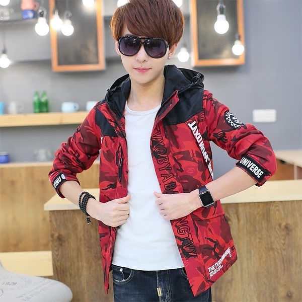 Ανδρικόμπουφάν με κουκούλα σε διάφορα χρώματα