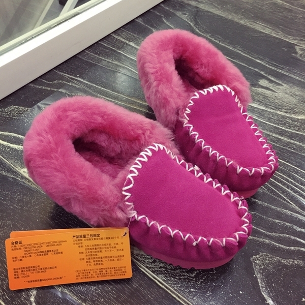 Зимни дамски боти с плюш в няколко цвята