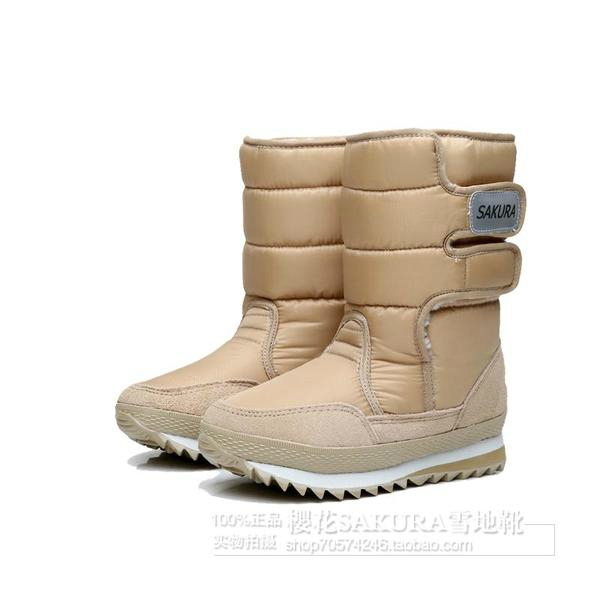 Непромокаеми дамски апрески в различни цветове