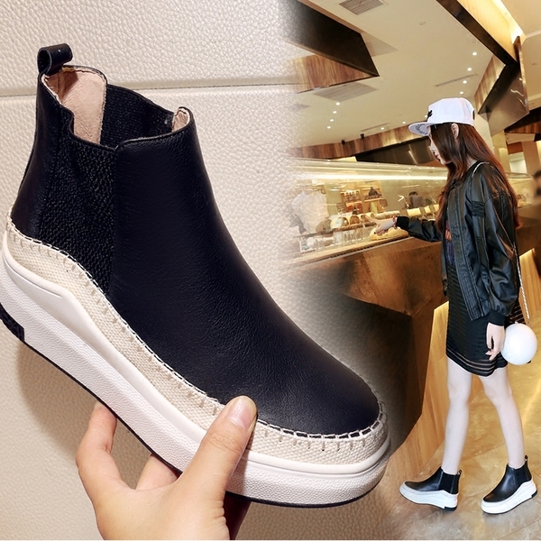 Женски боти с ортопедична подметка в бежов и черен цвят. 