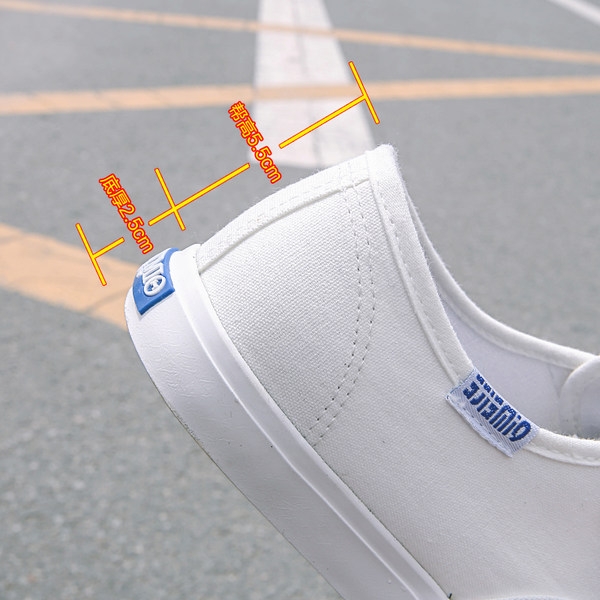 Дамски кецове с изчистен дизайн - есенни, зимни и пролетни -  в два цвята черни и бели и избор от дебелина на подметката от 2.5 