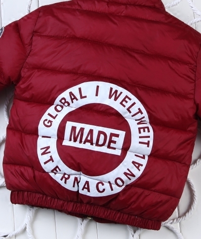 Детски якета за деца и бебета, подходящи за зимният сезон започващи от 80 см