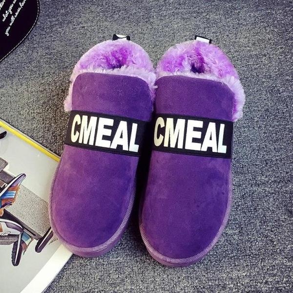 Ζεστεές γυναικείες μπότες σε καφέ, μαύρο, μωβ και μπεζ χρώμα με παχιά σόλα και αδιάβροχη