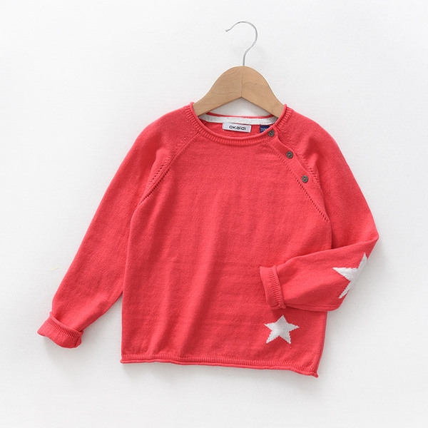 Детски пулове със странични копчета и бродирани звезди на ръкавите в червен и тъмно син цвят с О-образна яка