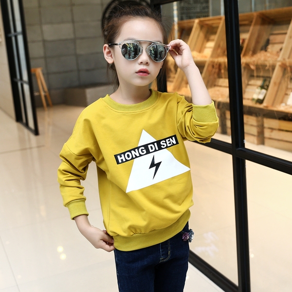 Дебела блуза за момичета в черен, жълт, розов, цикламен и оранжев цвят с различни надписи